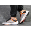 Мужские кроссовки Nike EXP-X14 SE серые с оранжевым