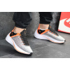Купить Мужские кроссовки Nike EXP-X14 SE серые с оранжевым