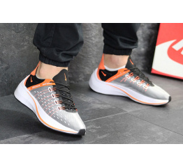 Мужские кроссовки Nike EXP-X14 SE серые с оранжевым