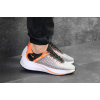 Купить Мужские кроссовки Nike EXP-X14 SE серые с оранжевым