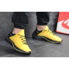Купить Мужские кроссовки Nike EXP-X14 желтые с черным