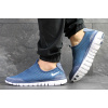 Мужские кроссовки Nike Free Run 3.0 Slip On голубые
