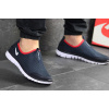 Купить Мужские кроссовки Nike Free Run 3.0 Slip On темно-синие с белым