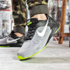 Мужские кроссовки Nike Lunarlon серые