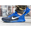 Мужские кроссовки Nike Lunarlon синие