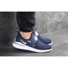Купить Мужские кроссовки Nike Renew Rival Freedom темно-синие с белым