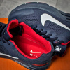 Купить Мужские кроссовки Nike Zoom Structure+ 17 темно-синие с белым и красным