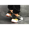 Купить Мужские кроссовки Puma RS-X Reinvention серые с оранжевым