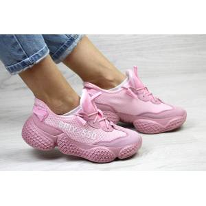 Женские кроссовки Adidas Yeezy SPIY-550 розовые