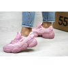 Купить Женские кроссовки Adidas Yeezy SPIY-550 розовые