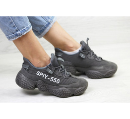 Женские кроссовки Adidas Yeezy SPIY-550 темно-серые