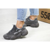 Купить Женские кроссовки Adidas Yeezy SPIY-550 темно-серые