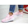 Женские кроссовки Nike Air Huarache розовые