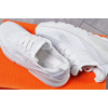 Купить Женские кроссовки Nike Air Max 270 белые