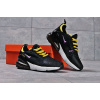 Купить Женские кроссовки Nike Air Max 270 черные с желтым и розовым