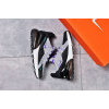 Купить Женские кроссовки Nike Air Max 270 серые с черным и фиолетовым