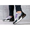 Купить Женские кроссовки Nike Air Max 270 серые с черным и фиолетовым