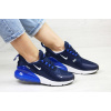 Женские кроссовки Nike Air Max 270 темно-синие
