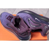 Купить Женские кроссовки Nike Air Max 720 фиолетовые