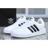 Мужские кроссовки Adidas Hoops 2.0 белые с черным