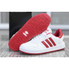 Мужские кроссовки Adidas Hoops 2.0 белые с красным