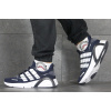 Купить Мужские кроссовки Adidas LXCON темно-синие с белым