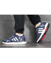 Купить Чоловічі кросівки Adidas Nite Jogger BOOST сині з білим
