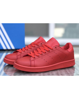 Чоловічі кросівки Adidas Stan Smith червоні