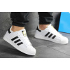Купить Мужские кроссовки Adidas Superstar белые с черным