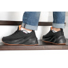 Купить Мужские кроссовки на меху Adidas Sharks Fur черные с оранжевым