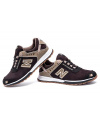 Купить Чоловічі кросівки New Balance коричневі