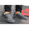 Купить Мужские кроссовки Nike Air Force 1 '07 Lv8 Utility серые