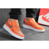 Мужские кроссовки Nike Air Force 1 Just Do It оранжевые