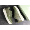 Купить Мужские кроссовки Nike Air Force 1 Low зеленые