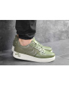 Купить Чоловічі кросівки Nike Air Force 1 Low зелені