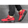 Мужские кроссовки Nike Air Max 2017 красные