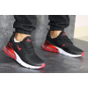 Купить Мужские кроссовки Nike Air Max 270 черные с красным
