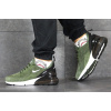 Мужские кроссовки Nike Air Max 270 Leather зеленые