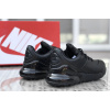 Мужские кроссовки Nike Air Max 270 Premium Leather черные