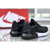 Мужские кроссовки Nike Air Max 270 Premium Leather черные с белым