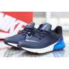 Мужские кроссовки Nike Air Max 270 Premium Leather темно-синие