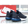 Купить Мужские кроссовки Nike Air Max 270 Premium Leather темно-синие с белым