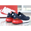 Мужские кроссовки Nike Air Max 270 Premium Leather темно-синие с красным