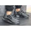 Купить Мужские кроссовки Nike Air Max 720 темно-серые