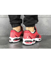 Купить Мужские кроссовки Nike Air Max Tailwind 4 x Supreme красные