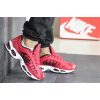 Купить Мужские кроссовки Nike Air Max Tailwind 4 x Supreme красные