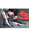 Купить Мужские кроссовки Nike Air Max2 темно-синие с белым