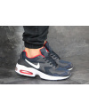 Купить Мужские кроссовки Nike Air Max2 темно-синие с белым