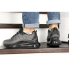 Купить Мужские кроссовки Nike Air MX-720-818 серые