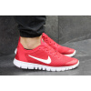 Купить Мужские кроссовки Nike Free Run 3.0 V2 красные